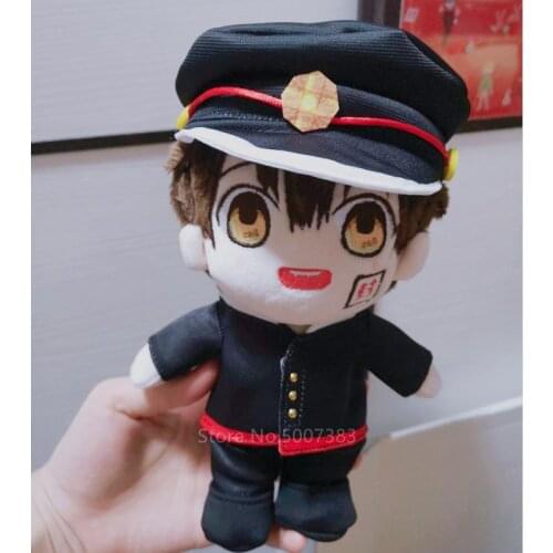 Anime Cosplay Costume Doll Toilet-bound Hanako-kun Yugi Cute Plush Stuffed Change Dolls Toy 20cm Amane Plushie Clothes Gift