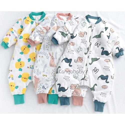 Kangobaby Baby Bedding