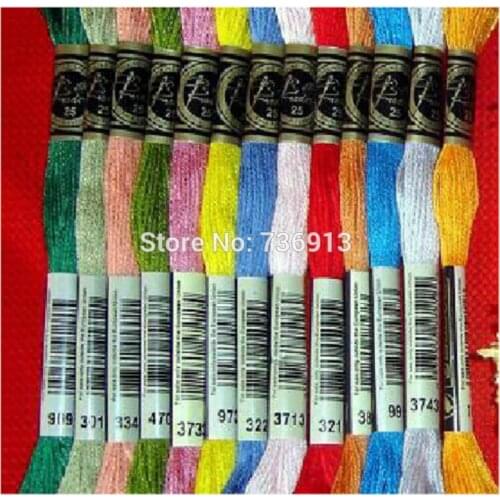You Can Choose Any Colors Embroidery Floss Yarn Thread--1 Lot=447 Pieces