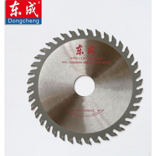4" 40Teeth 110mm Circular Saw Blades 110*1.8*20mm TCT Woodworking Saw Blades For Electric Saw Cutting Wood, MDF, Chipboard