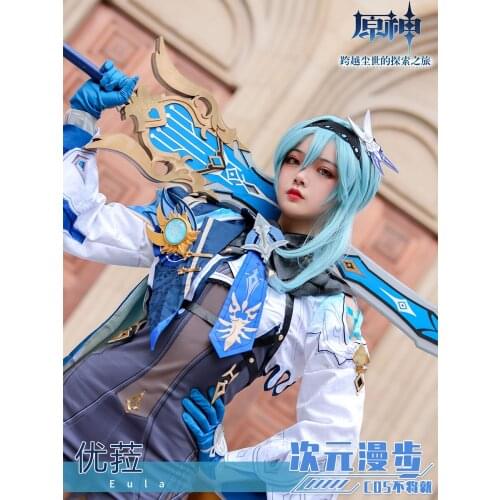 Hot Game Genshin Impact Eula Cosplay Costume Cosplay Accessories Halloween Carnival Fancy Party Game Fans Gift