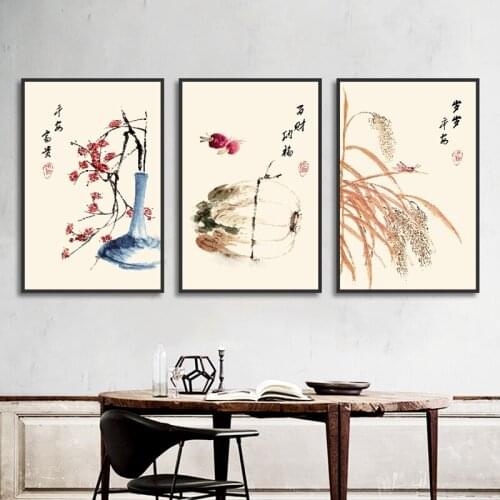 Modern Minimalist New Chinese Style Flower and Bird Decorative Canvas Painting Wall Art Picture for Living Room Home Decoration