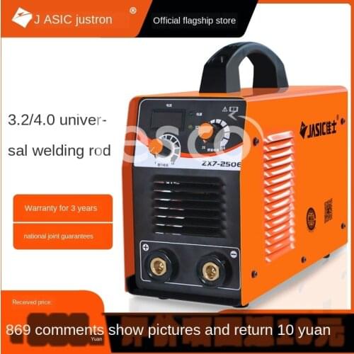 220V Household Small 250e Portable Industrial 400e Full-Automatic Copper Genuine Welding Machine