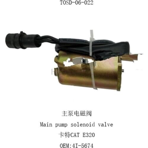 For CAT CAT 320v proportional solenoid valve CAT CAT 320B proportional solenoid valve CAT CAT 312V2