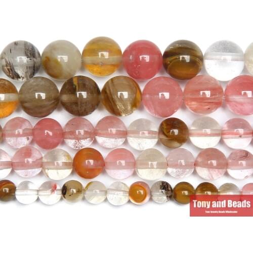 Natural Stone Smooth Volcano Cherry Quartz Loose Beads 15" Strand 4 6 8 10 12 14MM Pick Size For Jewelry Making