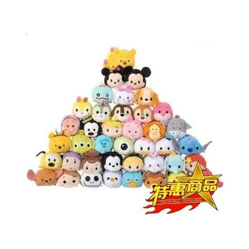 New Tsum Christmas Mobile Phone Wipe Pendant Crouching Doll Cartoon Toy Gifts