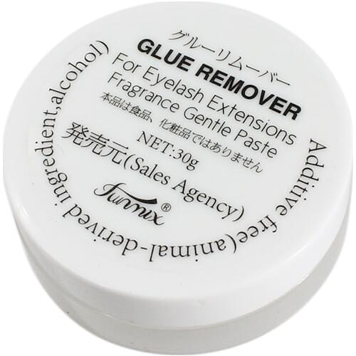 FUNMIX 30g Upgrade Eyelash Glue Remover No Stimulation Eyelash Extension Glue Adhesive Remover Professional Makeup Remover