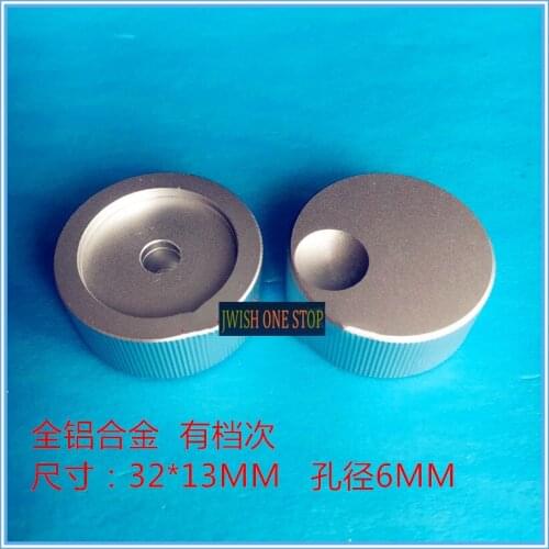 Aluminum alloy knob 32*13 potentiometer knob audio knob multimedia speaker