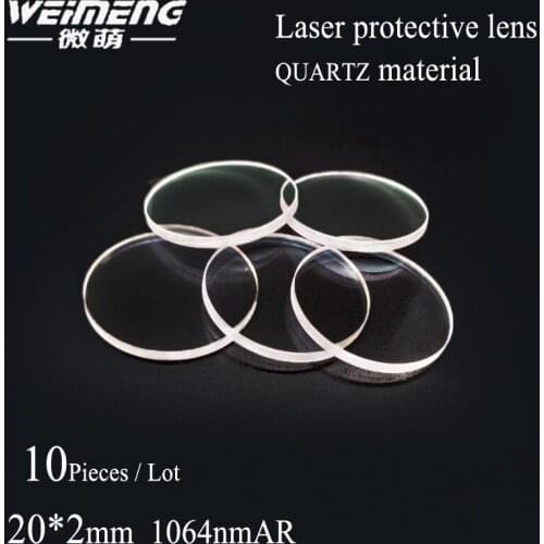 50 pieces 20*2mm circular quartz Protective Window Glass Film with double sides coating for Cutting Laser with favorable price