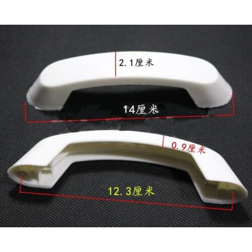 Rice cooker parts plastic handle hole distant 12.3cm