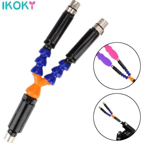 Dildo Attachments Vibrator Accessories Sex Toys For Women Double-headed Female Masturbation Bent Tube Connector Sex Machine