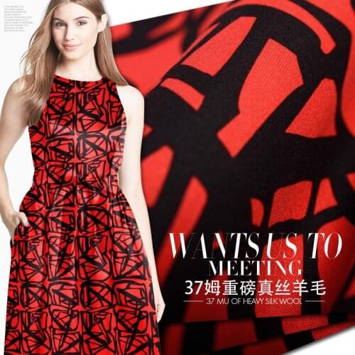 New silk wool cloth 38 mm heavy silk fabric wool fabric apparel wholesale wool cloth