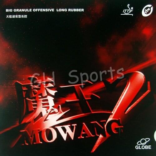 Globe Mo Wang 2 Mo Wang II Long Pips Out Table Tennis Rubber With Sponge in table tennis racket bat