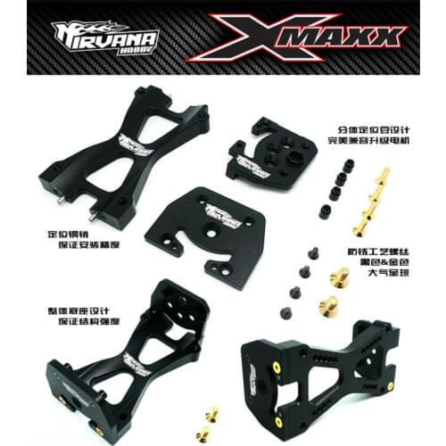 TRAXXAS X-MAXX 1:5 rc car Metal motor base Motor mount