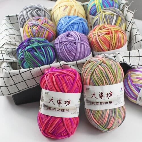 High Quality 41Colors Soft 5 Ply Variegated Crochet Yarn Benang Milk Cotton Baby Wool