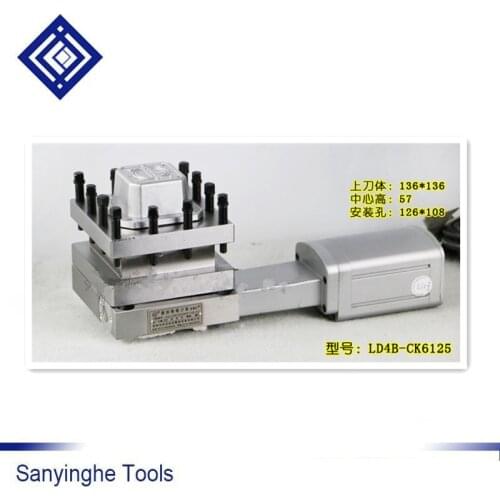 High performance 1 Piece LD4B-CK6125-57 LD4B series NC turret CNC turret