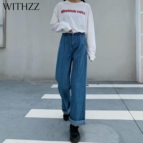 WITHZZ Spring Autumn Womans Loose Striped Straight Wide Leg Pants Denim Female Jeans
