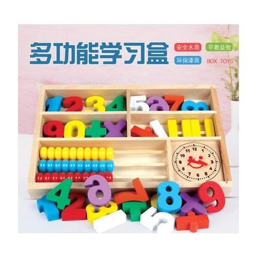 Solid wood multi-functional children mathematics teaching AIDS learning tools box calculation rack abacus set