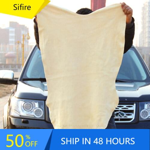 Super Absorbent Towels Natural Chamois Leather Quick Dry Car Washing Towel For Auto Home Kitchen Furniture Glass Cleaning Cloth