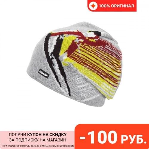 Головные уборы для мальчиков EISBAR China At AliExpress