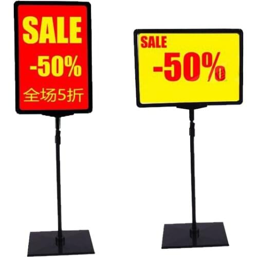 Supermarket pop advertising poster display stand rack A3/A4/A5 Photo frame price label sign Billboard Promotions Rack