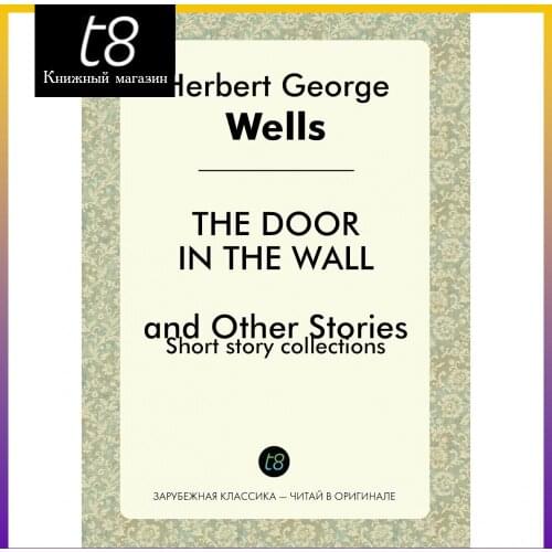 Фантастика и фэнтези T8 China At AliExpress