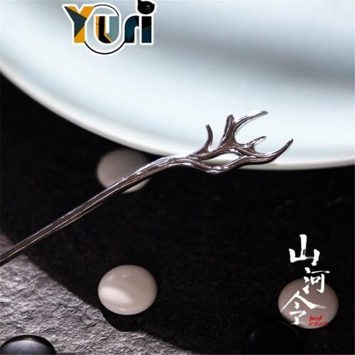 WORD OF HONOR Shan He Ling Wen Kexing Zhou Zishu Zhou Xu Cosplay Prop Hair Stick Deer Hairpin Women Gift Offcial Collection C NM