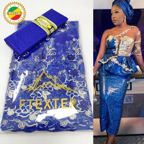 Royal Blue Net Lace With Bazin Riche Fabrics 2021 Latest French Ankara Basin Riche Wedding Women Dresses Net Lace With Guipure