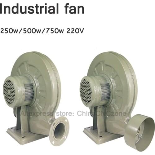 220V 250W/500W/750W Exhaust Fan Air Blower Centrifugal for CO2 Laser Engraving Cutting Machine Medium Pressure Lower Noise