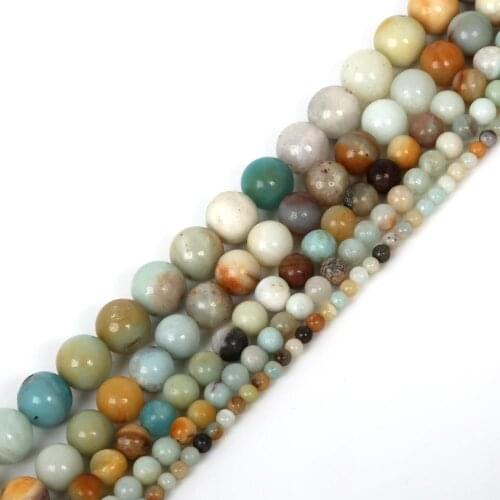 32-95pcs 4-12mm Round Beads Loose Bedas For Jewelry Making Findings Necklace Bracelet Earrings Findings