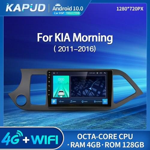 Kapud Android 10.0 Car Multimedia Video Player 9" For Kia Picanto Morning 2011-2016 Radio Stereo BT GPS Wifi DSP Navigation