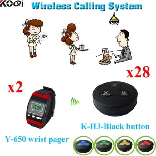Wireless customer number system for restaurant with wholesales price 2 waiter watch + 28 customer call button