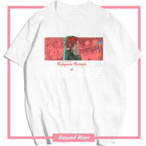 JOJOS BIZARRE ADVENTURE Stardust Crusaders Kakyouin Noriaki Cosplay Printed Tee Shirt Anime Short Sleeve T-shirt