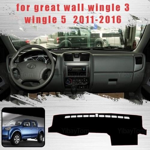 Car Dashboard Cover Dash Mat for Great Wall Wingle 3 Wingle 5 2011-2016 Auto Non-slip Sun Shade Pad Carpet