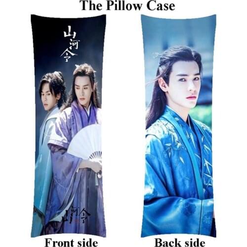 Wen kexing Gong Jun word of honor Pillowcase Only 150cmx50cm woman girl boyfriend long pillow cover case gift