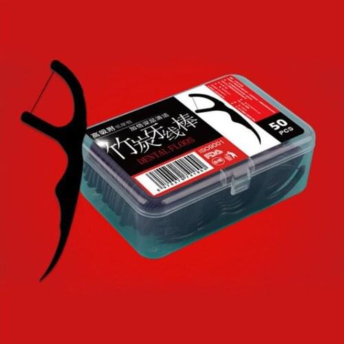 50pcs/Set Dental Floss Black Bamboo Charcoal Teeth Stick Interdental Brushes Flosser Oral Clean Toothpick Tool With Box