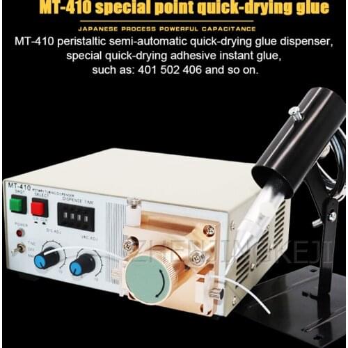 Dispenser Peristaltic Dispenser Quick-drying Glue 502 Instant Glue Precise Dispenser Efficient Anaerobic Adhesive Glue Machine