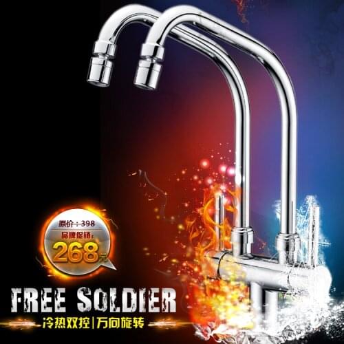 Modern Chrome Finish Solid Brass Kitchen Faucet Two Swivel Spouts Deck Mount Mixer Faucet Vessel Sink Mixer Tap cozinha