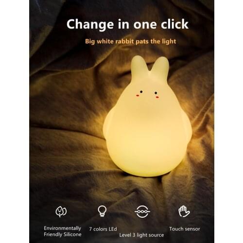7 Changing Colors LED Pat Light Cute Rabbit Shape Desktop Light USB Rechargeable Silicone Decoration Nightlight Bedside Lamp