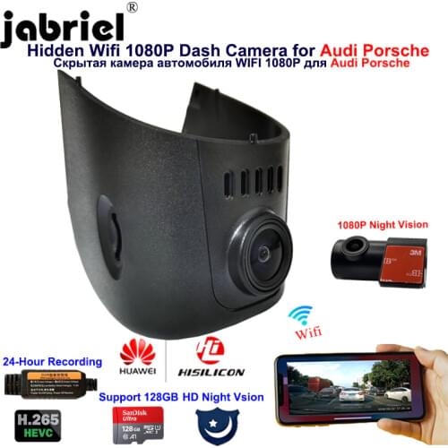2K 1080P dash camera car dvr recorder for audi RS3 RS4 RS5 RS6 RS7 S3 S4 S6 S7 S8 a3 a4 a5 a6 a7 a8 q3 q5 q7 q8 tt rsq3 rsq5