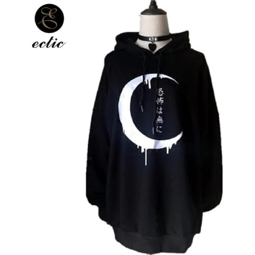 Japanese Letters Hoodie Witch Style Poleron Mujer 2021 Sudadera Ropa Moon Hoodie Pullover Horror Sweatshirt Gothic Women