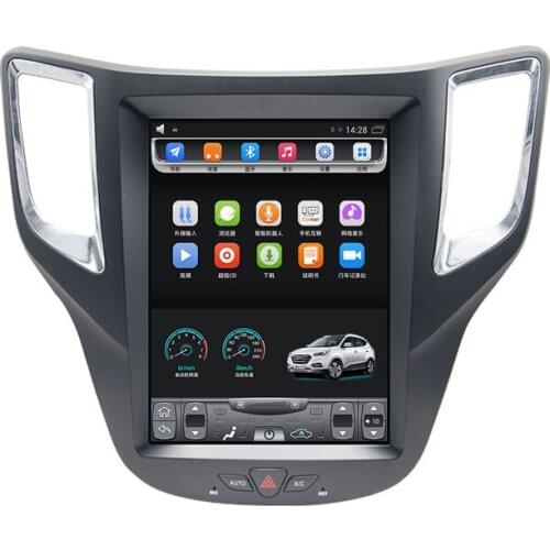 2012-2016 CS35 10.4 inch Vertical touch Screen Android Car GPS Navigation multimedia Bluetooth Wifi