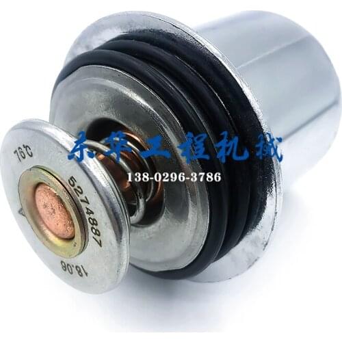 Free shipping Excavator 6d114 Engine 76 Degree Temperature/Thermostat Accessories for Komatsu/PC300/360/350-7