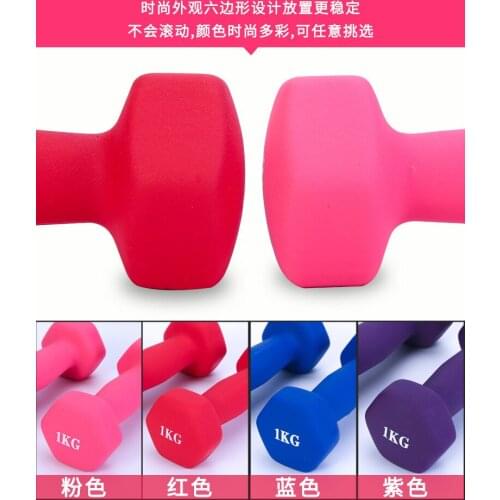 Dip small dumbbell gym equipment multi-specification multi-color single dumbbell hexagonal dumbbell