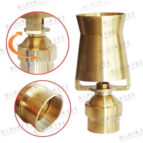 Copper DN40 adjustable nozzle fountain nozzle pool fountain head