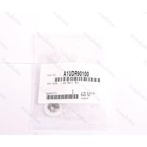 DS Roll Kit for Konica Minolta bizhub 223 283 363 423 Spacer roller Kit