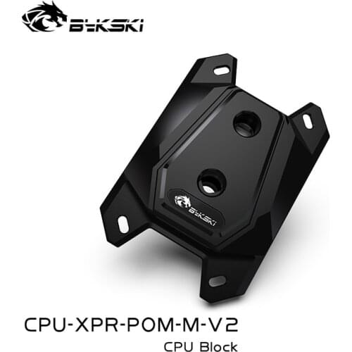 Bykski Water Cooler for RYZEN3600 RyzenAM3/AM4 1950X TR4 X399 /G1/4''Thread Pipper/ X570 CPU Water Block Cooling Copper Radiator