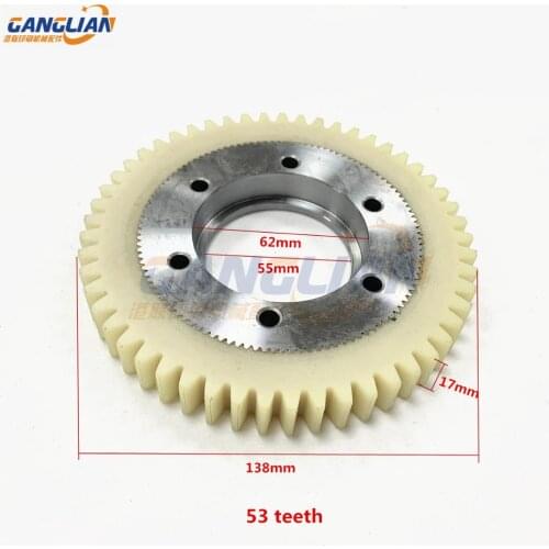 1 piece KBA gear 53 teeth