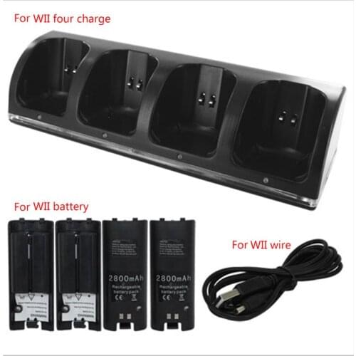 4Port Smart Charger Charging Dock Rechargeable Batteries for WII Game Console