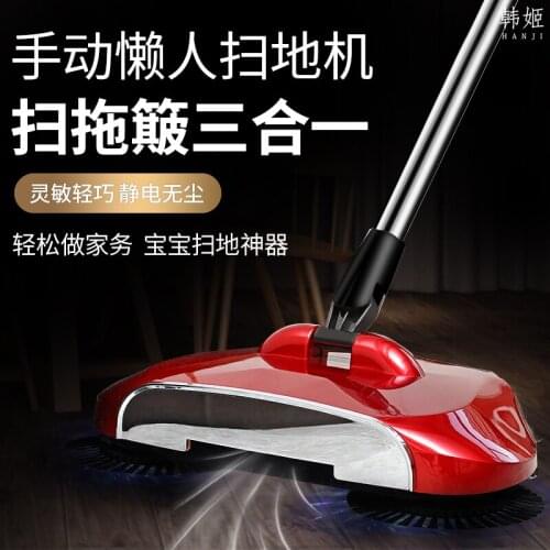 Home Cleaning Household Carpet Sweeper Household Appliances Floor Cleaning Machine Mopping Machine Hand Push Sweepers BE50SZ